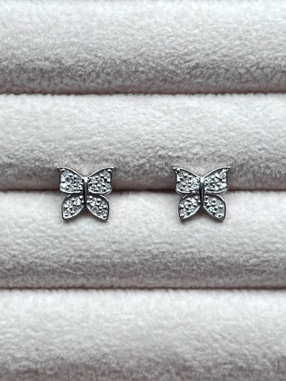 E073 | Natural Diamond Butterly Studs